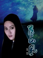 电影黄